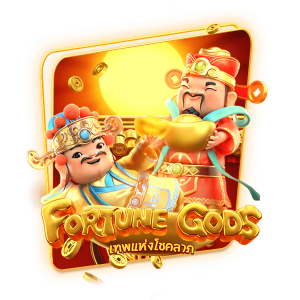 เว็บ สล็อตแตกง่ายล่าสุด